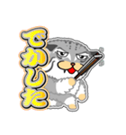 チョイ悪顔ネコ 9 日常グラ4（個別スタンプ：4）