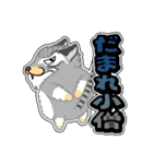 チョイ悪顔ネコ 9 日常グラ4（個別スタンプ：13）