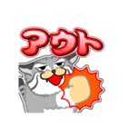 チョイ悪顔ネコ 9 日常グラ4（個別スタンプ：18）