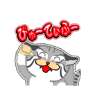 チョイ悪顔ネコ 9 日常グラ4（個別スタンプ：19）