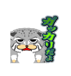 チョイ悪顔ネコ 9 日常グラ4（個別スタンプ：20）