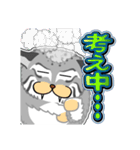 チョイ悪顔ネコ 9 日常グラ4（個別スタンプ：29）