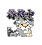 チョイ悪顔ネコ 9 日常グラ4（個別スタンプ：32）