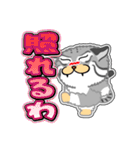 チョイ悪顔ネコ 9 日常グラ4（個別スタンプ：33）