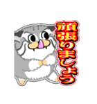 チョイ悪顔ネコ 9 日常グラ4（個別スタンプ：36）