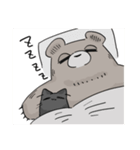 でかくまさんちびねこさん（個別スタンプ：23）