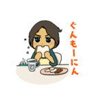 たかひろ➕わたしましま印5（個別スタンプ：2）