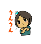 たかひろ➕わたしましま印5（個別スタンプ：5）