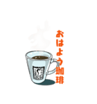 たかひろ➕わたしましま印5（個別スタンプ：8）