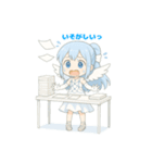 可愛い『ねこち』スタンプ☆第2弾（個別スタンプ：3）