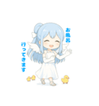 可愛い『ねこち』スタンプ☆第2弾（個別スタンプ：16）