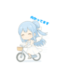 可愛い『ねこち』スタンプ☆第2弾（個別スタンプ：17）