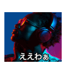 ヘッドホンで音楽を聴きながら（個別スタンプ：1）