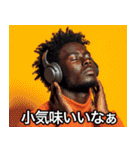 ヘッドホンで音楽を聴きながら（個別スタンプ：4）