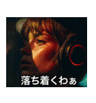 ヘッドホンで音楽を聴きながら（個別スタンプ：5）