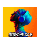 ヘッドホンで音楽を聴きながら（個別スタンプ：6）