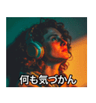 ヘッドホンで音楽を聴きながら（個別スタンプ：7）