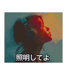 ヘッドホンで音楽を聴きながら（個別スタンプ：8）