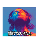 ヘッドホンで音楽を聴きながら（個別スタンプ：10）