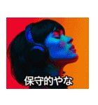 ヘッドホンで音楽を聴きながら（個別スタンプ：11）