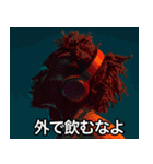 ヘッドホンで音楽を聴きながら（個別スタンプ：12）