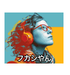 ヘッドホンで音楽を聴きながら（個別スタンプ：13）