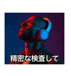 ヘッドホンで音楽を聴きながら（個別スタンプ：15）