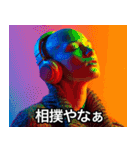 ヘッドホンで音楽を聴きながら（個別スタンプ：16）