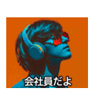 ヘッドホンで音楽を聴きながら（個別スタンプ：18）