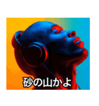ヘッドホンで音楽を聴きながら（個別スタンプ：19）