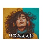 ヘッドホンで音楽を聴きながら（個別スタンプ：20）