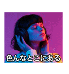 ヘッドホンで音楽を聴きながら（個別スタンプ：21）