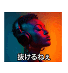ヘッドホンで音楽を聴きながら（個別スタンプ：23）