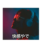 ヘッドホンで音楽を聴きながら（個別スタンプ：24）