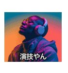 ヘッドホンで音楽を聴きながら（個別スタンプ：28）