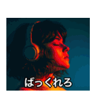 ヘッドホンで音楽を聴きながら（個別スタンプ：29）