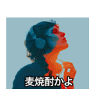 ヘッドホンで音楽を聴きながら（個別スタンプ：30）