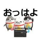 デカ動く 3D三匹の擦れねこ2（個別スタンプ：4）