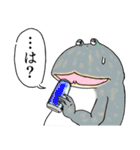 足場のヤマトくん 其の拾壱（個別スタンプ：2）