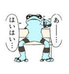 足場のヤマトくん 其の拾壱（個別スタンプ：5）