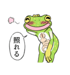 足場のヤマトくん 其の拾壱（個別スタンプ：8）