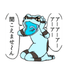 足場のヤマトくん 其の拾壱（個別スタンプ：9）