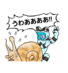 足場のヤマトくん 其の拾壱（個別スタンプ：17）