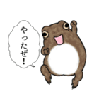 足場のヤマトくん 其の拾壱（個別スタンプ：22）