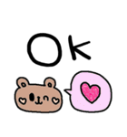 (nenerin日常会話スタンプ373英語気遣い)（個別スタンプ：25）