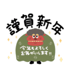 つかえるゆる文字♡年末年始（個別スタンプ：4）