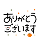 つかえるゆる文字♡年末年始（個別スタンプ：32）
