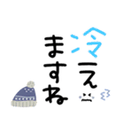 つかえるゆる文字♡年末年始（個別スタンプ：36）