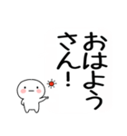 吹き出しの関西弁スタンプ★（個別スタンプ：1）