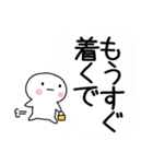吹き出しの関西弁スタンプ★（個別スタンプ：4）